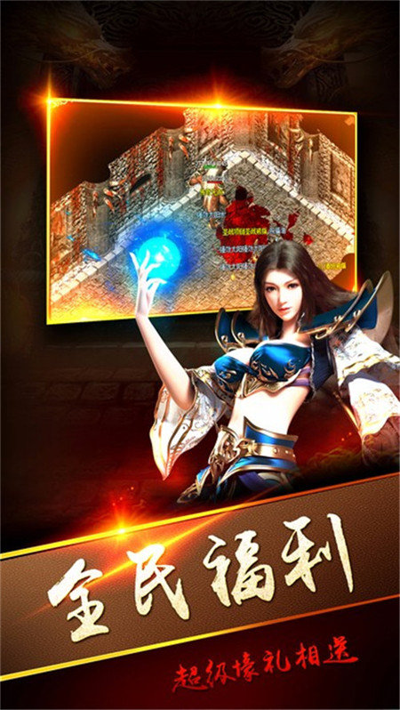 蒼月微變官網版1