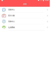點贊成金1
