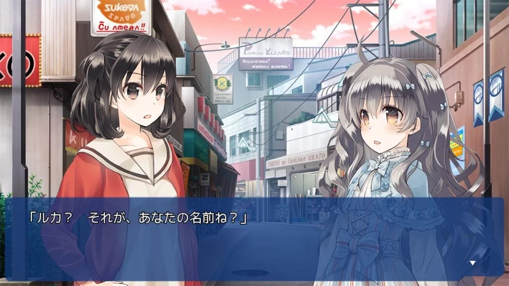 戀語Amlirato2