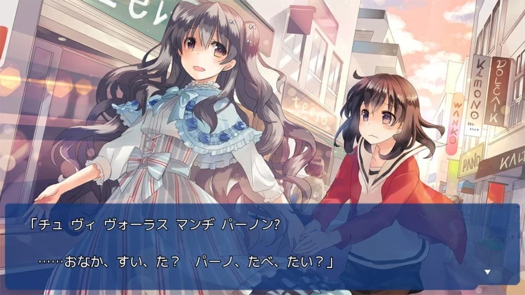 戀語Amlirato3