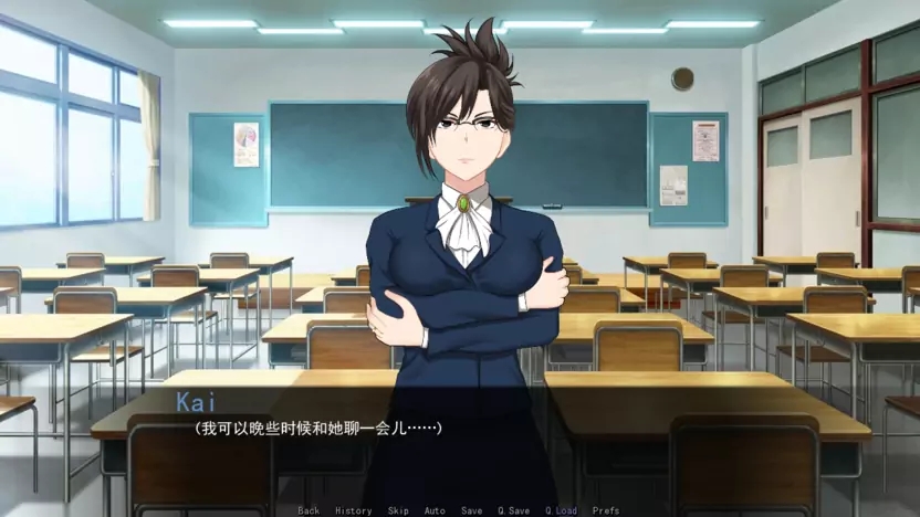 星灣物語安卓版1