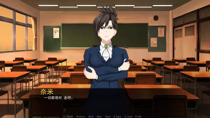 星灣物語安卓版2