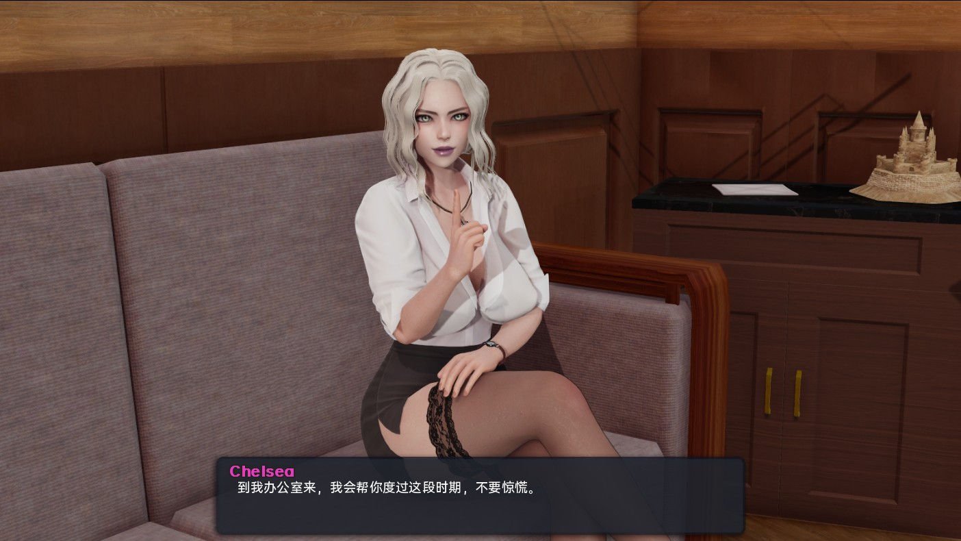 我愛淑女0.41