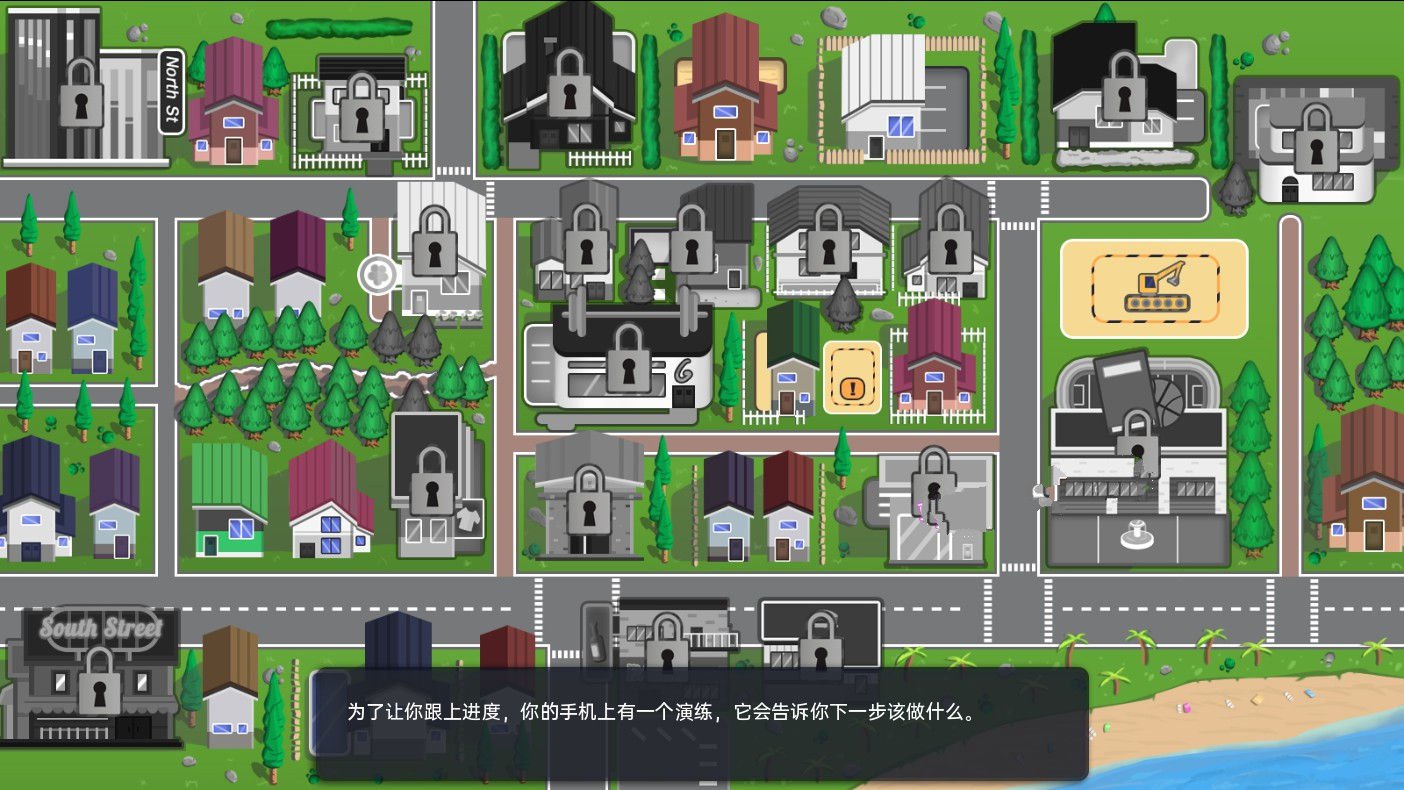 我愛淑女0.42