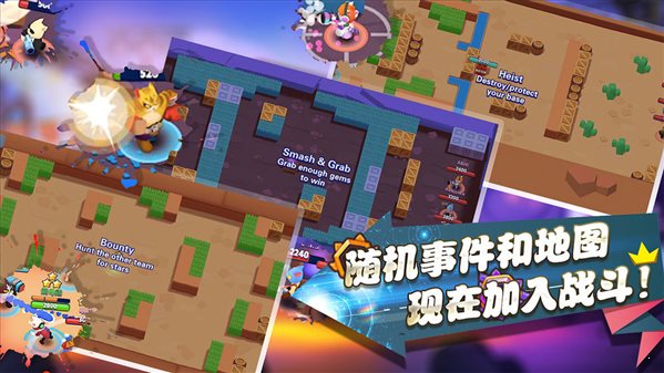 超級喵星人1