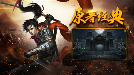 殺神惡魔變態版1