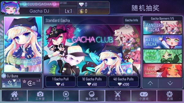 加查俱樂(lè)部中文版0
