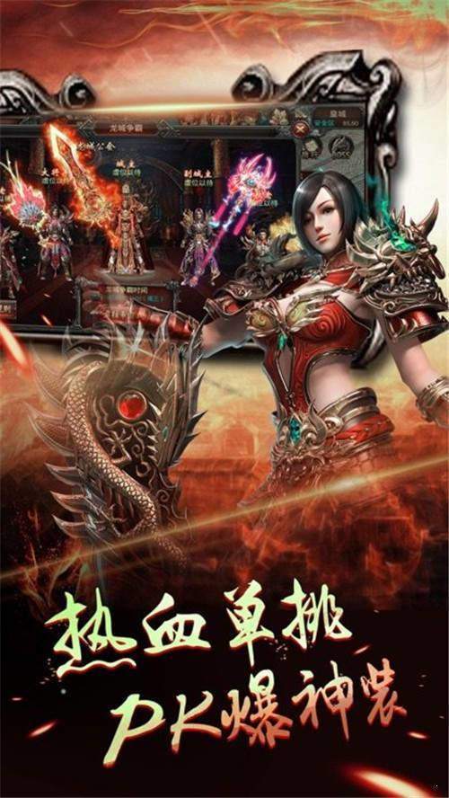 龍淵攻速無限刀1