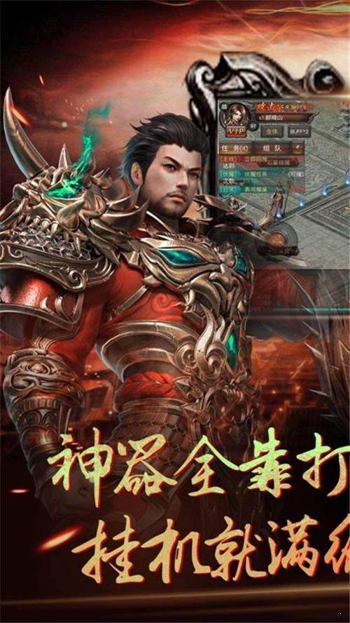 龍淵攻速無限刀2