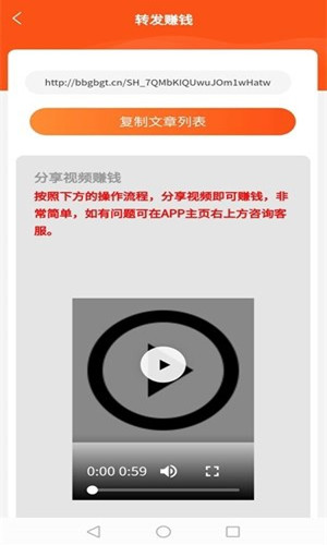 賺不封頂2