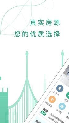 可觀樓市0