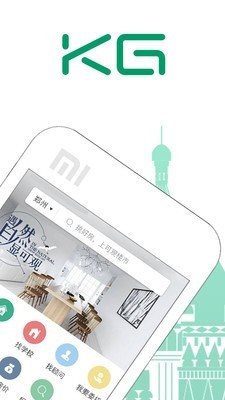 可觀樓市1
