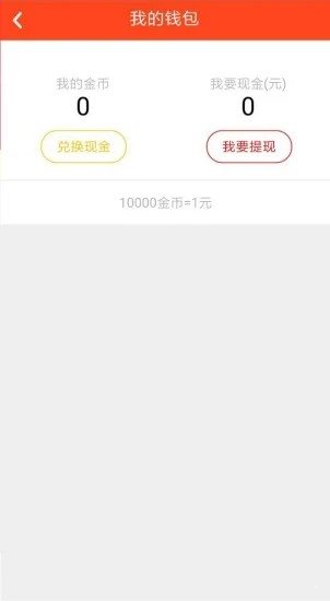 嘉多寶1