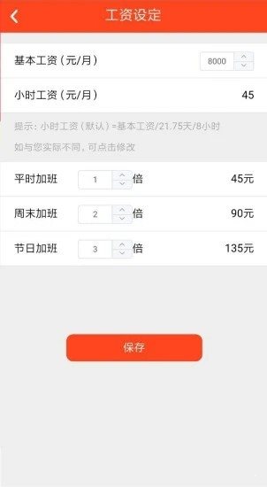 嘉多寶3