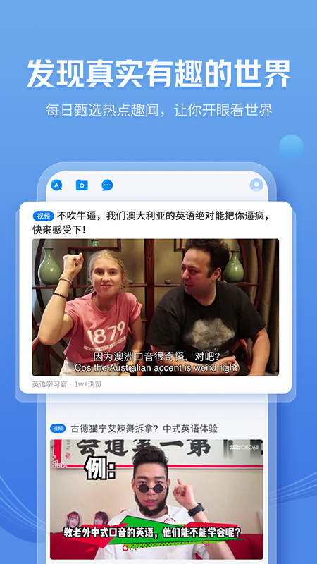 咪咕靈犀2