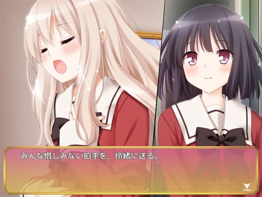 親吻那片花瓣圣米卡艾魯的少女們2