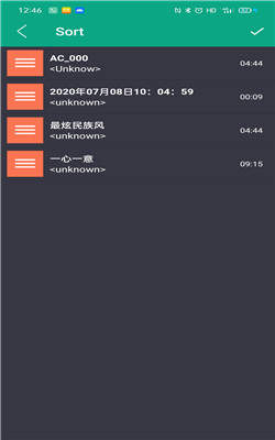 陳馬音樂剪輯0