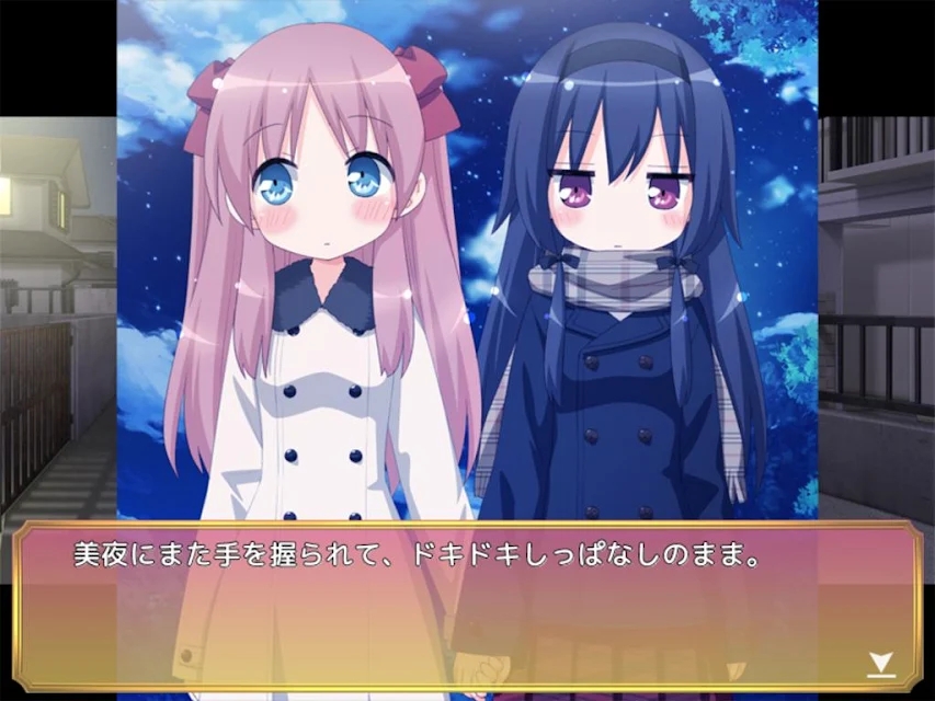親吻那片花瓣圣米卡艾魯的少女們6
