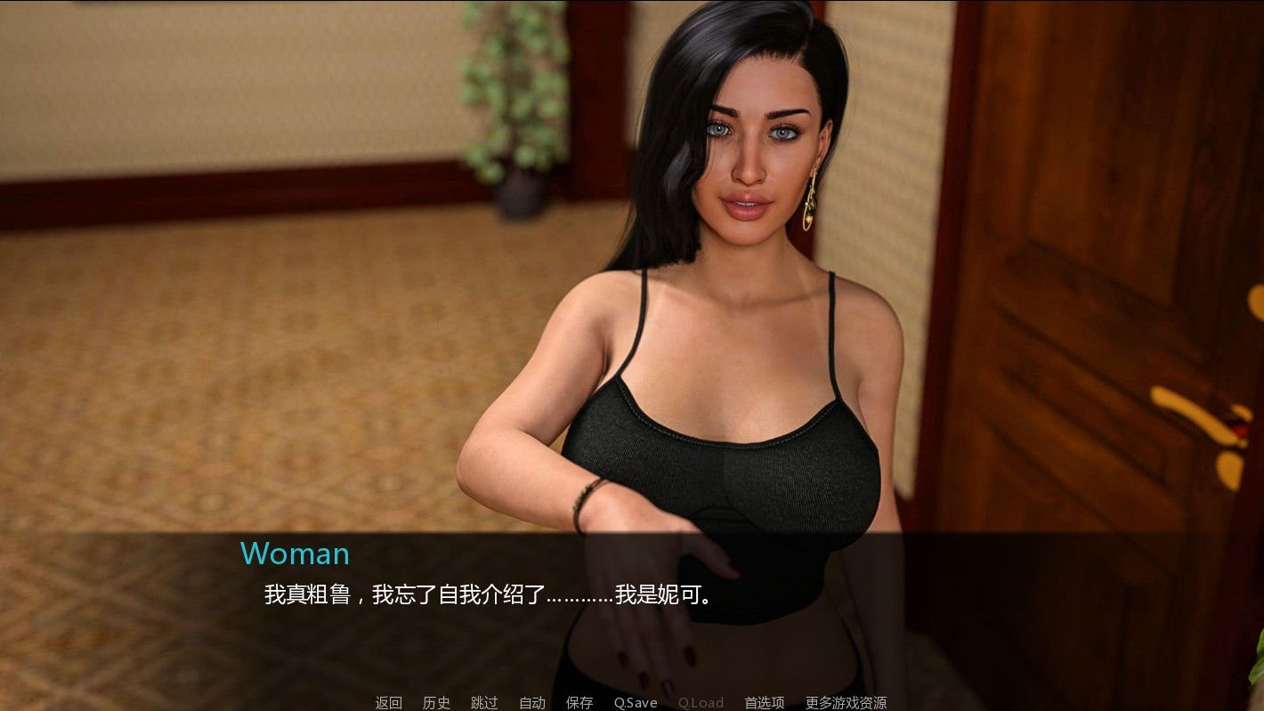 回歸快樂的理療師2