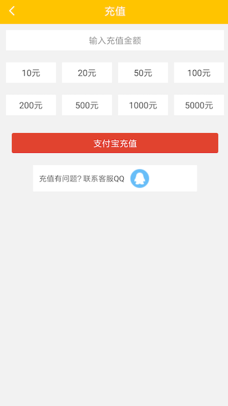 初心打卡0