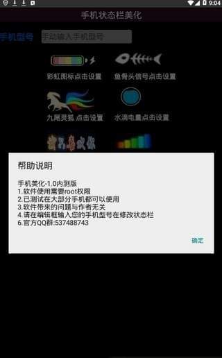 anyhome0