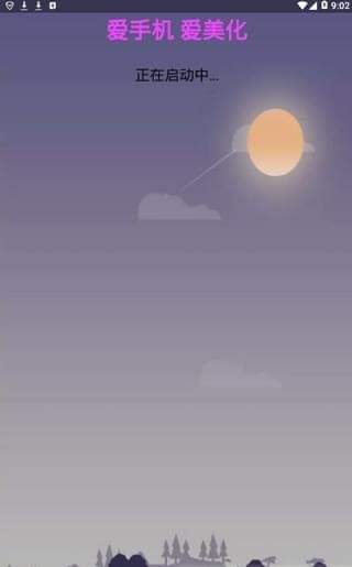 anyhome1