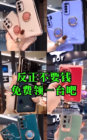 羊樂多0