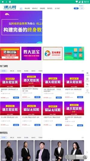 無憂學0