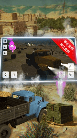 硬核越野軍用卡車2