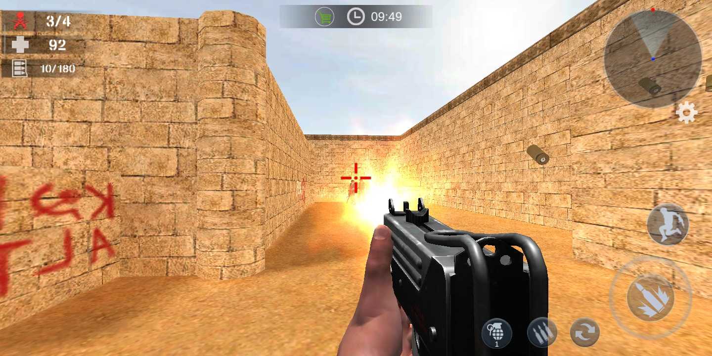 使命射擊反恐槍戰1