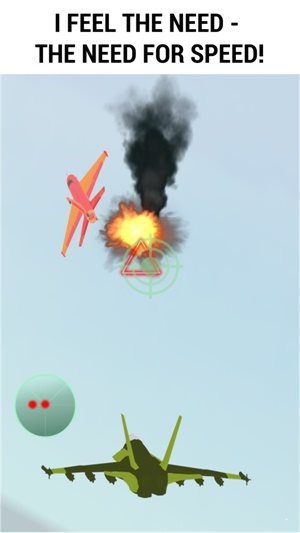 統治天空0