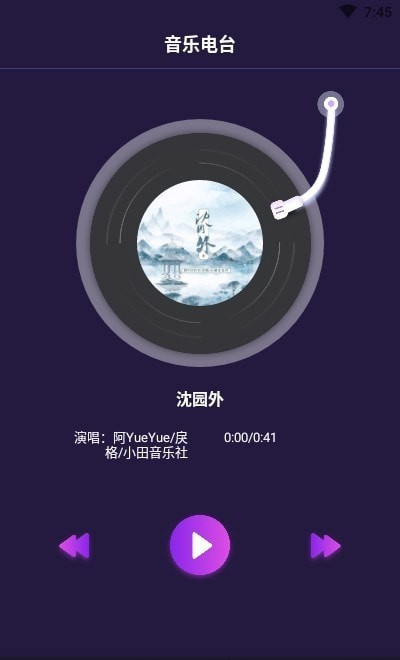 西瓜來電秀0