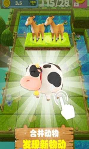 牧牛公鏈0
