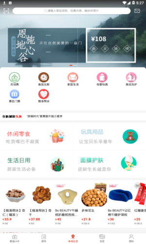 防城港0