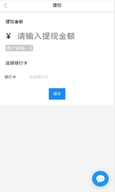 趣擺攤2