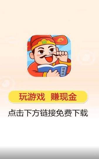成語黃全屋2