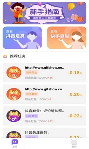 熱度點贊1