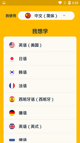 憶術(shù)家0