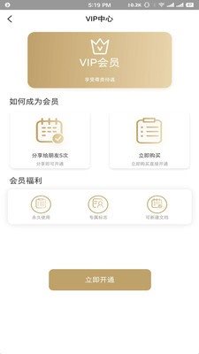 每日提詞1
