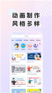 右糖剪輯2