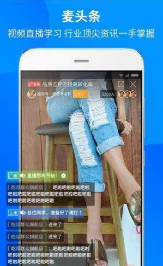京麥工作臺2