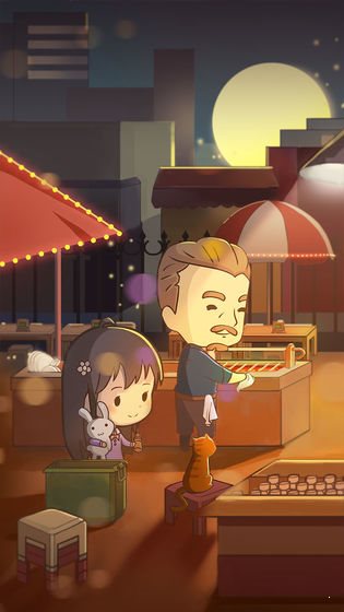 燒烤店的葷素人生紅包版0