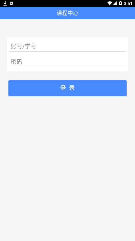 潤課堂2