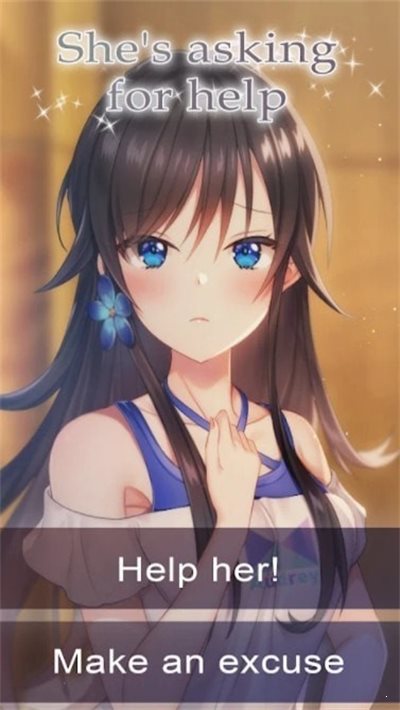 翻滾吧愛情2