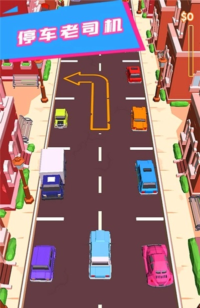 極速飛車漂移0