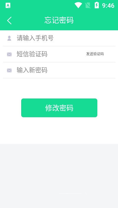 題瓜瓜2