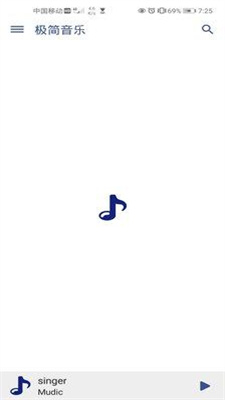 極簡(jiǎn)音樂(lè)0
