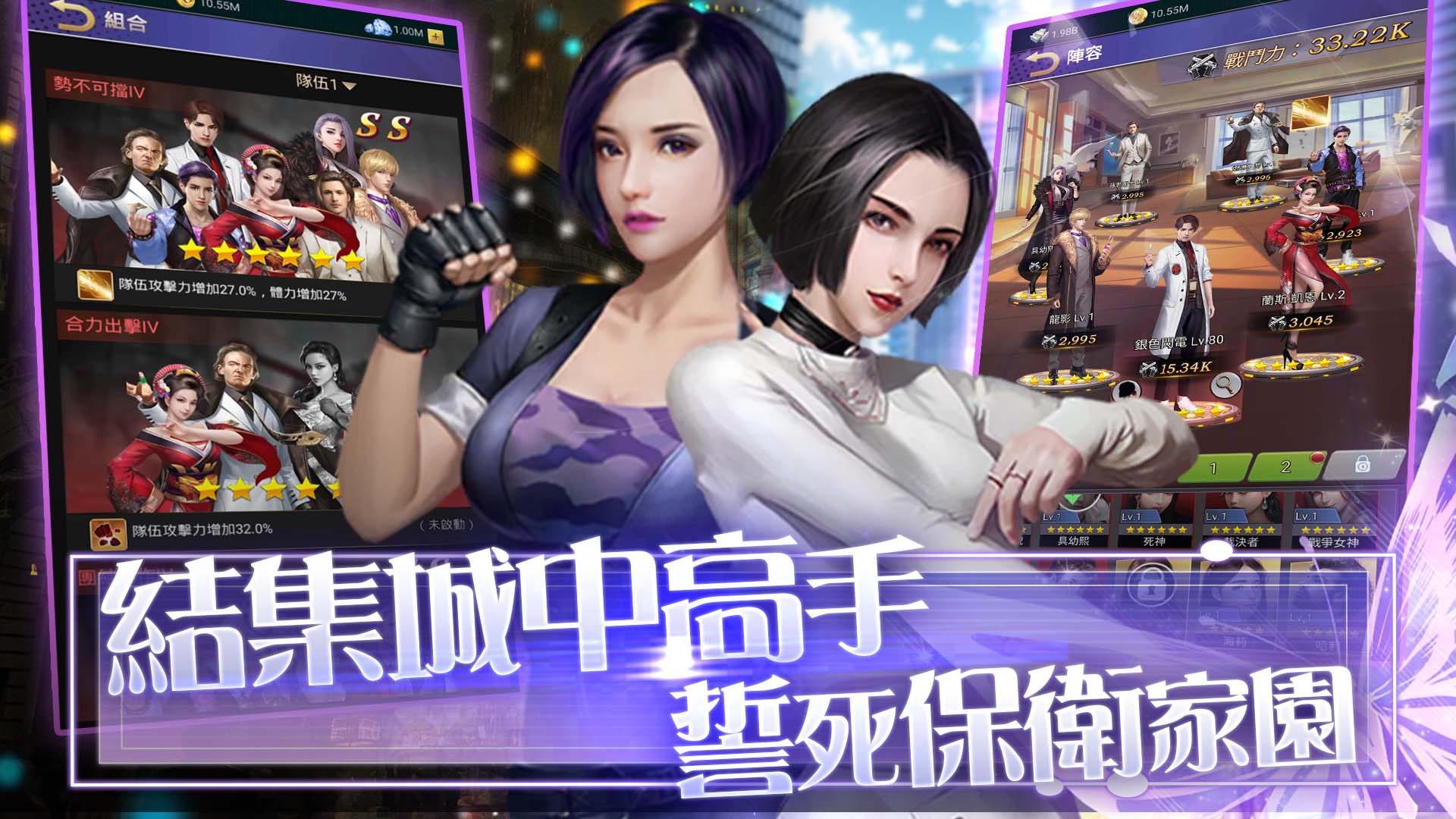 千金少爺破解版3