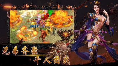 武器之王紅包版0