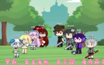 櫻花迷你秀2